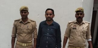 नाबालिग को भगाने व दुष्कर्म के मामले में आरोपी गिरफ्तार, तेंदू पत्ता समेत दो पकड़े