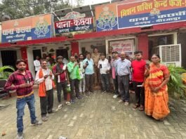 जानिए मोबाइल खो जाए तो क्या करें,38 गुम मोबाइल बरामद