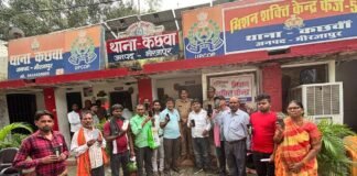 जानिए मोबाइल खो जाए तो क्या करें,38 गुम मोबाइल बरामद
