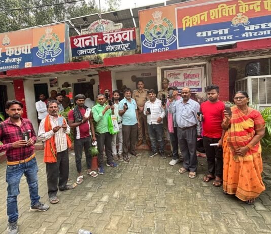 जानिए मोबाइल खो जाए तो क्या करें,38 गुम मोबाइल बरामद