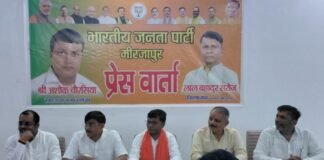 कांग्रेस के आरोपों को भाजपा ने बताया भ्रामक, संवैधानिक संस्थाओं पर सवाल उठाने पर जताई आपत्ति