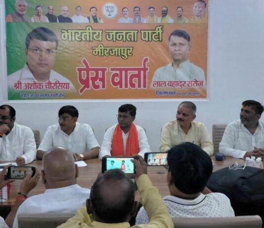 कांग्रेस के आरोपों को भाजपा ने बताया भ्रामक, संवैधानिक संस्थाओं पर सवाल उठाने पर जताई आपत्ति