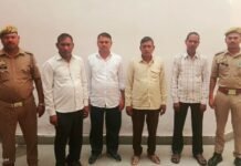 धर्म परिवर्तन के आरोप में चार गिरफ्तार