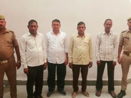 धर्म परिवर्तन के आरोप में चार गिरफ्तार