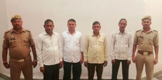 धर्म परिवर्तन के आरोप में चार गिरफ्तार