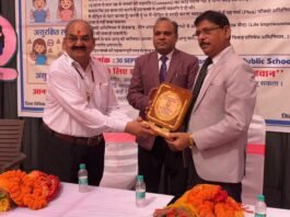 पॉक्सो अधिनियम के प्रति विद्यार्थियों को किया जागरूक