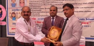 पॉक्सो अधिनियम के प्रति विद्यार्थियों को किया जागरूक