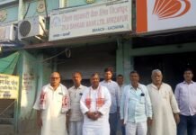 कछवा शाखा भवन की स्थिति पर सभापति ने जताई नाराजगी, नए भवन की तलाश के निर्देश