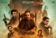 बॉक्स ऑफिस पर ‘Mirzapur: The Movie’ का तहलका: 200 करोड़ क्लब में शामिल, दुनिया भर में 300 करोड़ के करीब