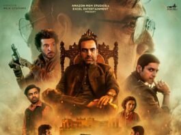 बॉक्स ऑफिस पर ‘Mirzapur: The Movie’ का तहलका: 200 करोड़ क्लब में शामिल, दुनिया भर में 300 करोड़ के करीब