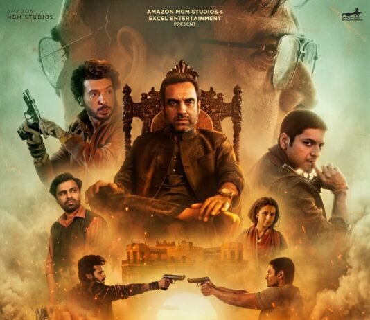 बॉक्स ऑफिस पर ‘Mirzapur: The Movie’ का तहलका: 200 करोड़ क्लब में शामिल, दुनिया भर में 300 करोड़ के करीब