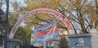 जनपद मिर्जापुर न्यायालय की दुकान व साइकिल स्टैंड की नीलामी 19 सितंबर को