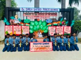 डॉ. सरला सर्राफ पब्लिक स्कूल, मीरजापुर में हर्षोल्लास एवं श्रद्धा के साथ मनाई गई गांधी जयंती*