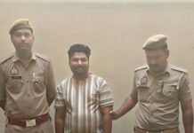 मिर्जापुर में 25 हजार का इनामी नशा तस्कर गिरफ्तार