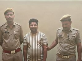 मिर्जापुर में 25 हजार का इनामी नशा तस्कर गिरफ्तार