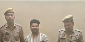 मिर्जापुर में 25 हजार का इनामी नशा तस्कर गिरफ्तार