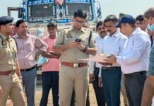 भदोही में 50वां गोल्डन जुबली इंडिया कार्पेट एक्सपो कल से