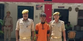 नाबालिग को बहला-फुसलाकर भगाने के दो मामलों में दो आरोपी गिरफ्तार