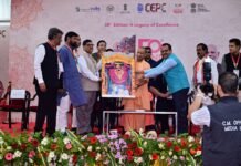 भदोही में 50वें इंडिया कार्पेट एक्सपो का शुभारंभ, कालीन निर्यात को नई उड़ान की उम्मीद