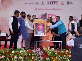 भदोही में 50वें इंडिया कार्पेट एक्सपो का शुभारंभ, कालीन निर्यात को नई उड़ान की उम्मीद
