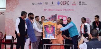 भदोही में 50वें इंडिया कार्पेट एक्सपो का शुभारंभ, कालीन निर्यात को नई उड़ान की उम्मीद