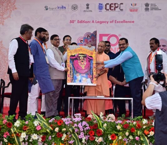 भदोही में 50वें इंडिया कार्पेट एक्सपो का शुभारंभ, कालीन निर्यात को नई उड़ान की उम्मीद