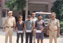 विंध्याचल में दर्शनार्थियों के मोबाइल चोरी करने वाले तीन गिरफ्तार, तीन मोबाइल बरामद