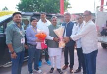 50वें गोल्डन जुबली इंडिया कार्पेट एक्सपो से 500 करोड़ के कारोबार की उम्मीद