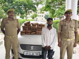 मिर्जापुर में 32 किलो गांजा के साथ एक गिरफ्तार, तस्करी में प्रयुक्त चार पहिया वाहन बरामद