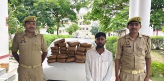 मिर्जापुर में 32 किलो गांजा के साथ एक गिरफ्तार, तस्करी में प्रयुक्त चार पहिया वाहन बरामद