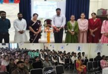 एपेक्स ट्रस्ट नर्सिंग व पैरामेडिकल कॉलेज में विश्व मानसिक स्वास्थ्य दिवस पर जागरूकता कार्यक्रम आयोजित
