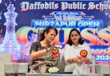 डीआईजी पूनम रहीं मुख्य अतिथि, शतरंज को बढ़ावा देने की दिशा में ऐतिहासिक पहल