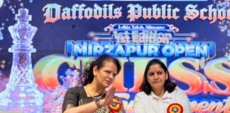 डीआईजी पूनम रहीं मुख्य अतिथि, शतरंज को बढ़ावा देने की दिशा में ऐतिहासिक पहल