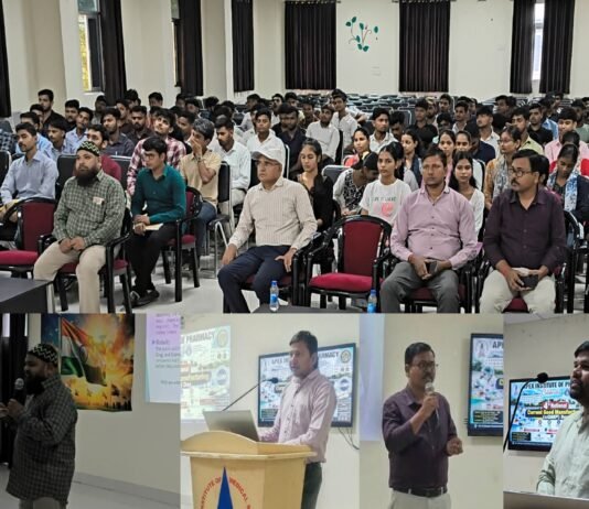 एपेक्स इंस्टीट्यूट ऑफ फार्मेसी में 4th नेशनल cGMP डे पर जागरूकता कार्यक्रम आयोजित