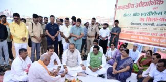 मिर्जापुर में उद्यान मंत्री ने किया सेंटर ऑफ एक्सीलेंस का भूमि पूजन