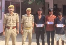 विंध्याचल में दर्शनार्थियों के मोबाइल चुराने वाले तीन युवक गिरफ्तार