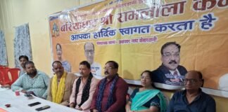 बरियाघाट का विजयादशमी मेला 20 अक्टूबर को, सोमनाथ मंदिर से द्वादश ज्योतिर्लिंग तक दिखेंगी भव्य झांकियां
