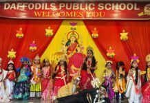 डैफोडिल्स पब्लिक स्कूल में नवरात्रि महोत्सव का भव्य आयोजन