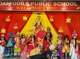 डैफोडिल्स पब्लिक स्कूल में नवरात्रि महोत्सव का भव्य आयोजन