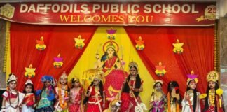 डैफोडिल्स पब्लिक स्कूल में नवरात्रि महोत्सव का भव्य आयोजन