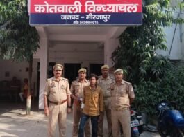 विंध्याचल दर्शन करने आए परिवार के पांच मोबाइल चोरी, एक आरोपी गिरफ्तार
