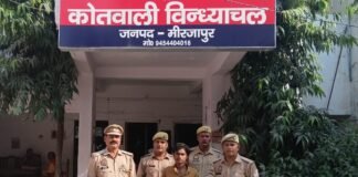विंध्याचल दर्शन करने आए परिवार के पांच मोबाइल चोरी, एक आरोपी गिरफ्तार