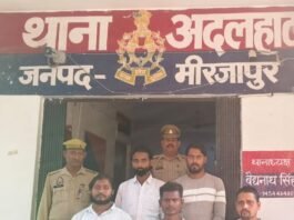 अवैध खनन में ओवरलोड वाहनों को पास कराने वाले पांच आरोपी गिरफ्तार