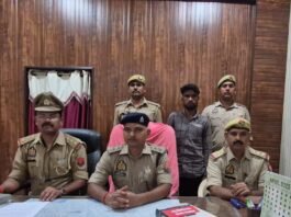 मिर्जापुर: शादी तय होने से नाराज प्रेमिका की हत्या, शव कुएं में फेंका; आरोपी गिरफ्तार