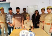 मिर्जापुर में 30 लाख की हेरोइन के साथ महिला समेत 3 गिरफ्तार, तीन दोपहिया वाहन बरामद