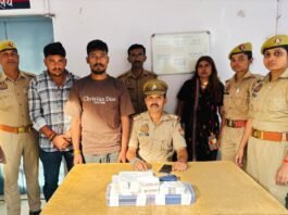 मिर्जापुर में 30 लाख की हेरोइन के साथ महिला समेत 3 गिरफ्तार, तीन दोपहिया वाहन बरामद