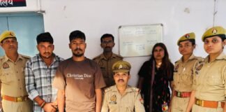 मिर्जापुर में 30 लाख की हेरोइन के साथ महिला समेत 3 गिरफ्तार, तीन दोपहिया वाहन बरामद