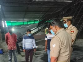 मीरजापुर में 43.30 लाख रुपये के मादक पदार्थों का विनष्टीकरण, 20 मुकदमों से जुड़े गांजा-हेरोइन नष्ट