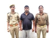 अहरौरा में 10.100 किलो गांजा के साथ 25 हजार का इनामी गिरफ्तार, बिक्री के 11 हजार रुपये बरामद