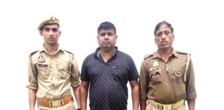 अहरौरा में 10.100 किलो गांजा के साथ 25 हजार का इनामी गिरफ्तार, बिक्री के 11 हजार रुपये बरामद